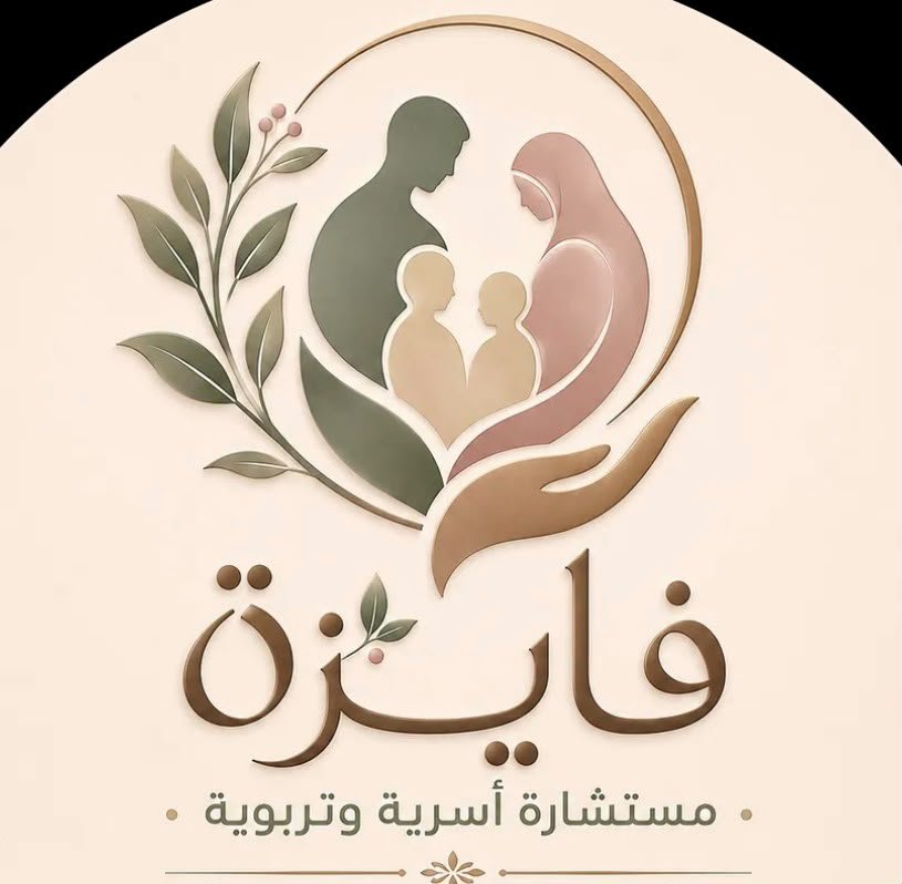 شعار فايزة